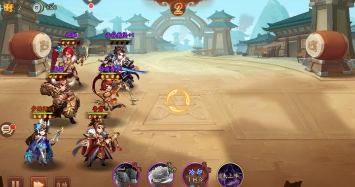 少年三国志2武将重生在哪里